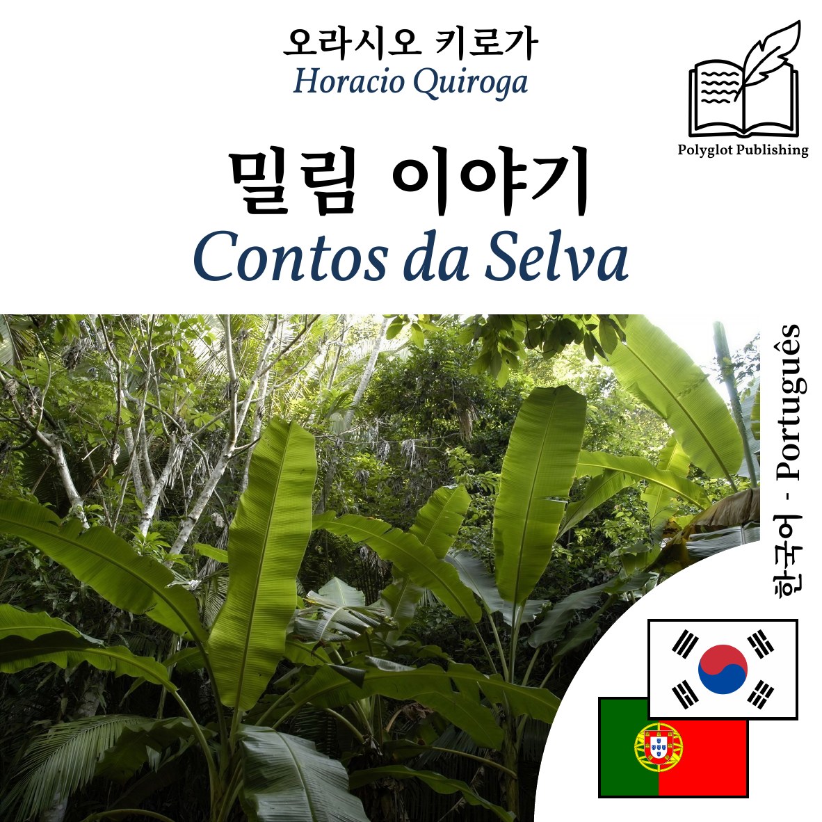 Contos da Selva