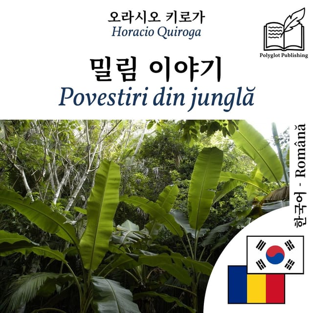Povestiri din junglă