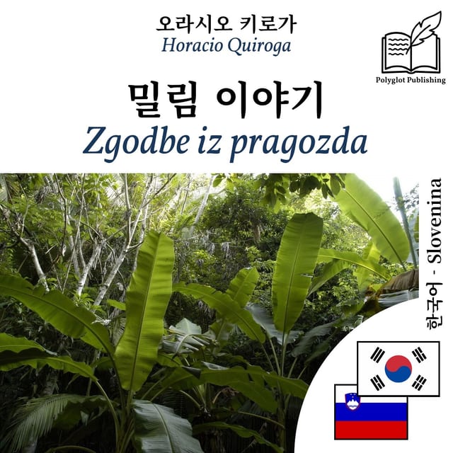 Zgodbe iz pragozda