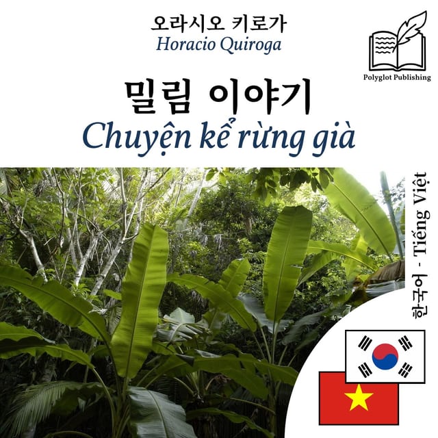 Chuyện kể rừng già