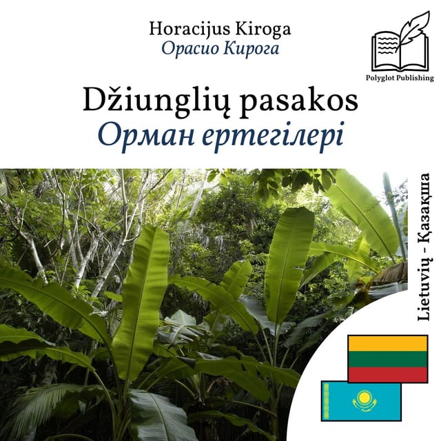 Орман ертегілері