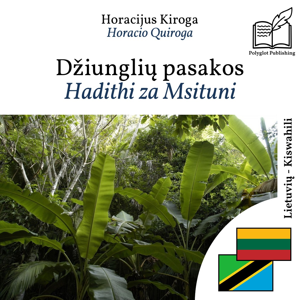 Hadithi za Msituni