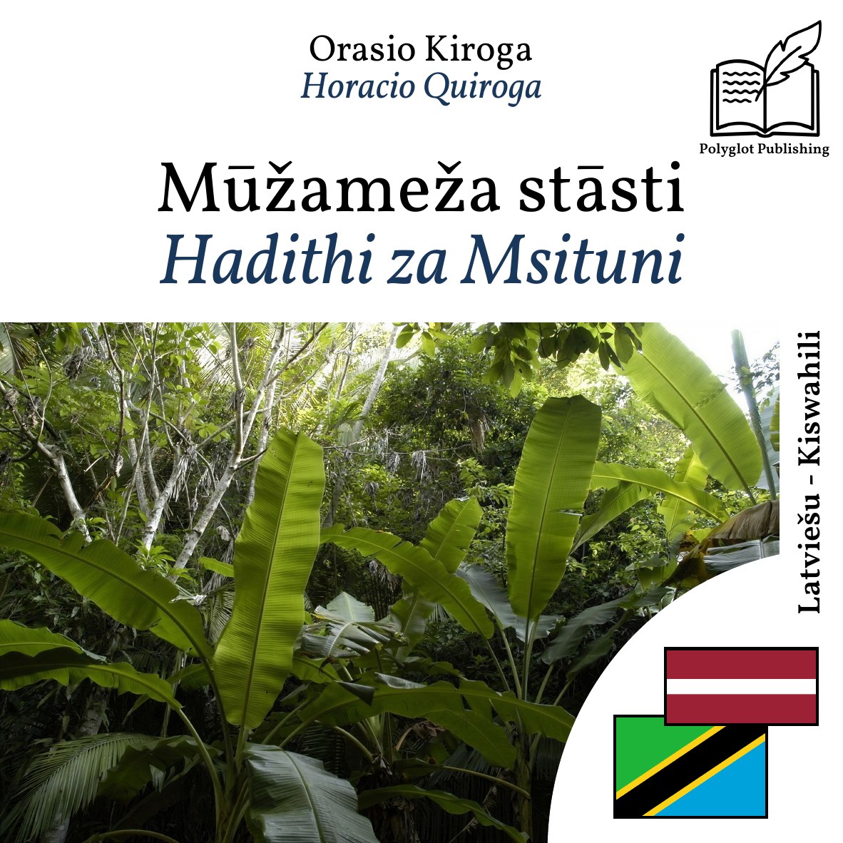 Hadithi za Msituni