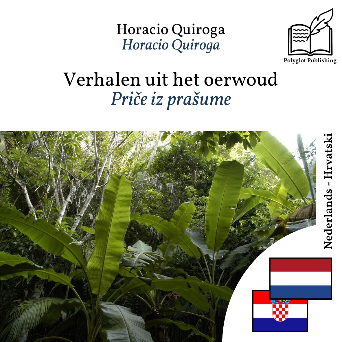 Priče iz prašume