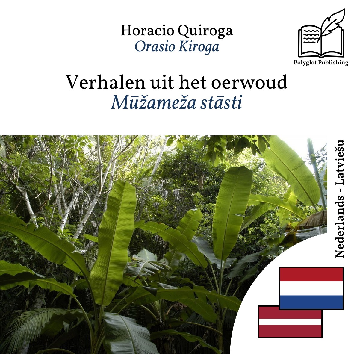 Mūžameža stāsti
