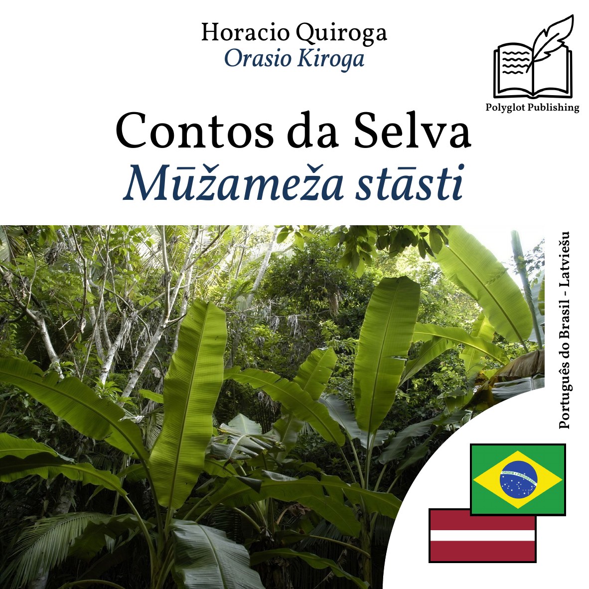 Mūžameža stāsti
