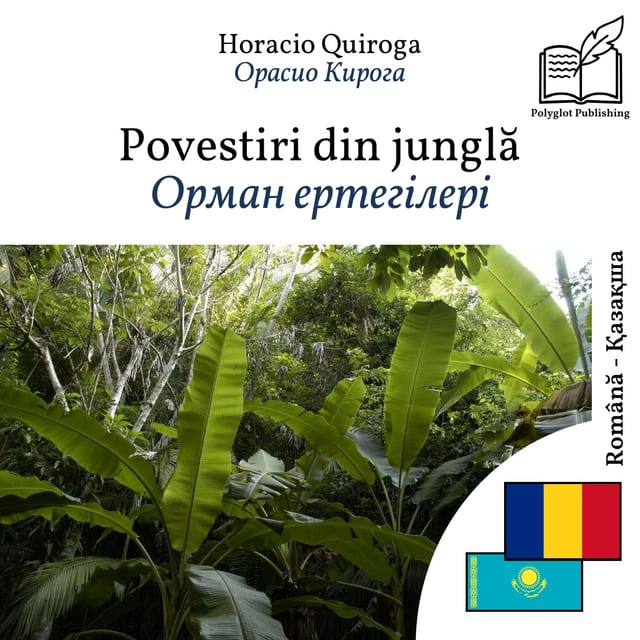 Орман ертегілері