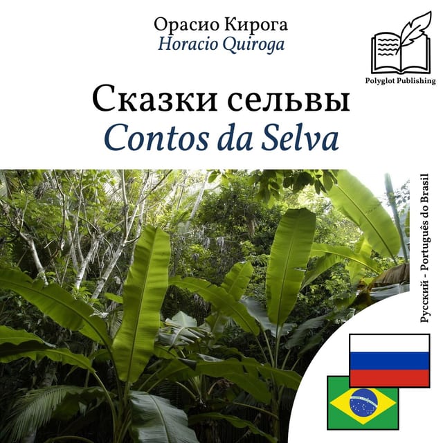 Contos da Selva