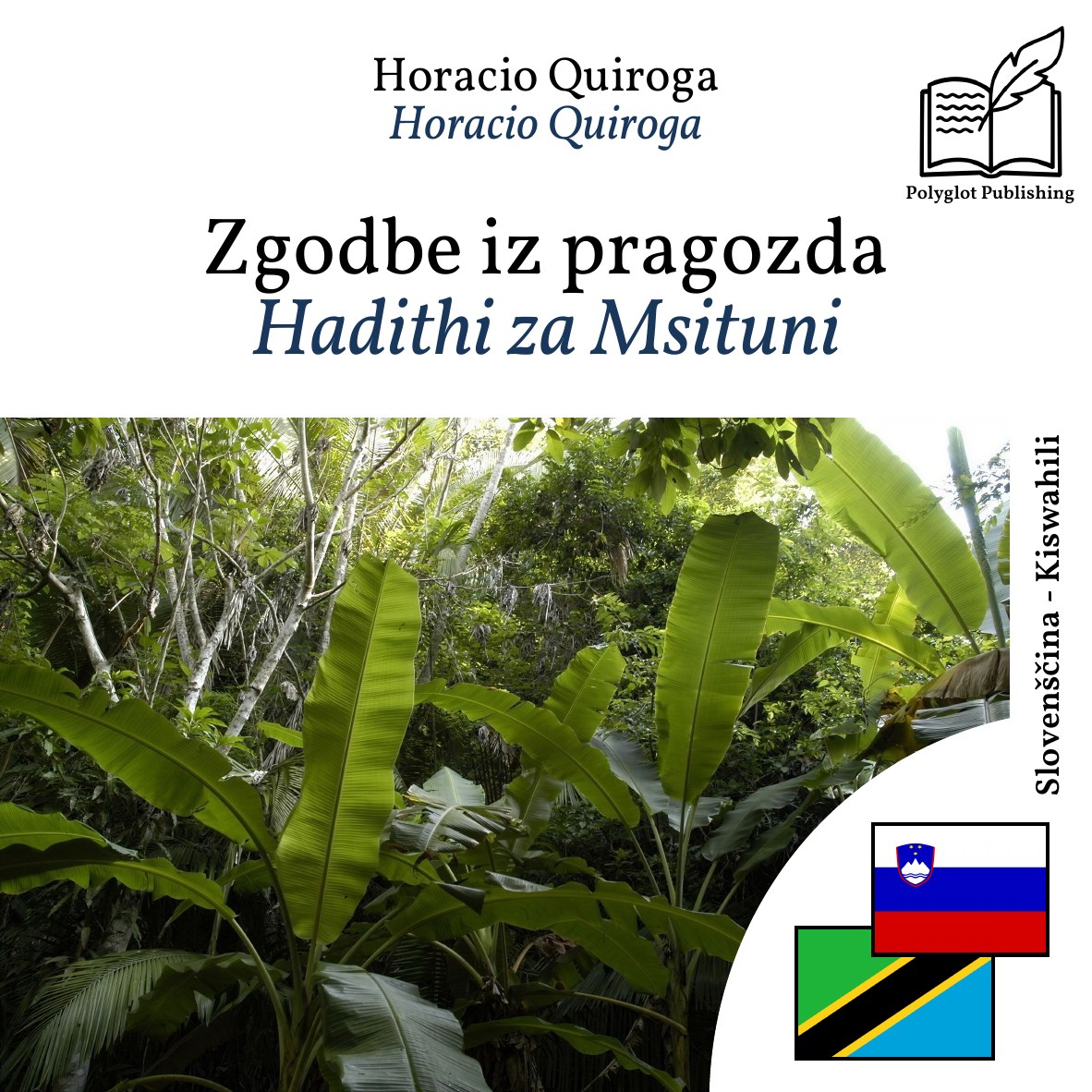 Hadithi za Msituni