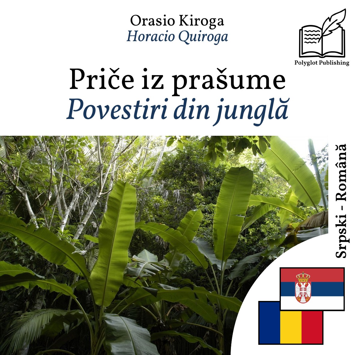 Povestiri din junglă