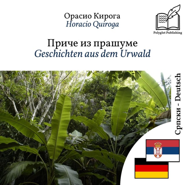 Geschichten aus dem Urwald