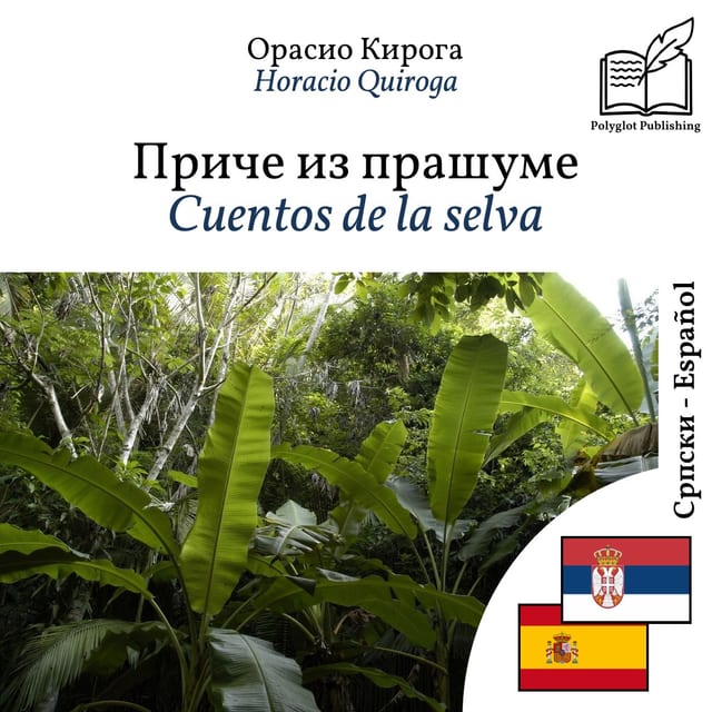 Cuentos de la selva