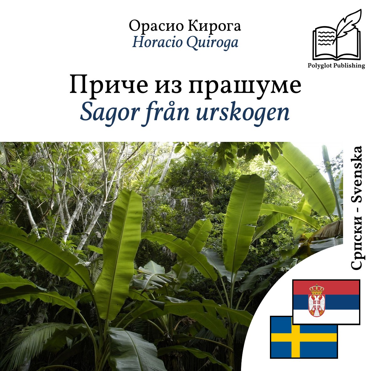 Sagor från urskogen