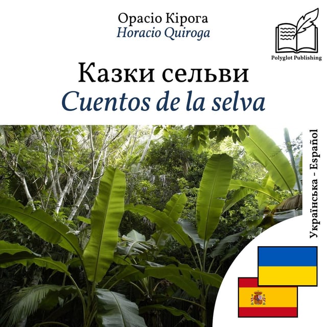 Cuentos de la selva