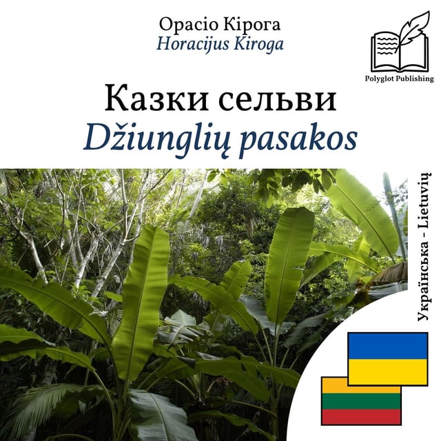 Džiunglių pasakos