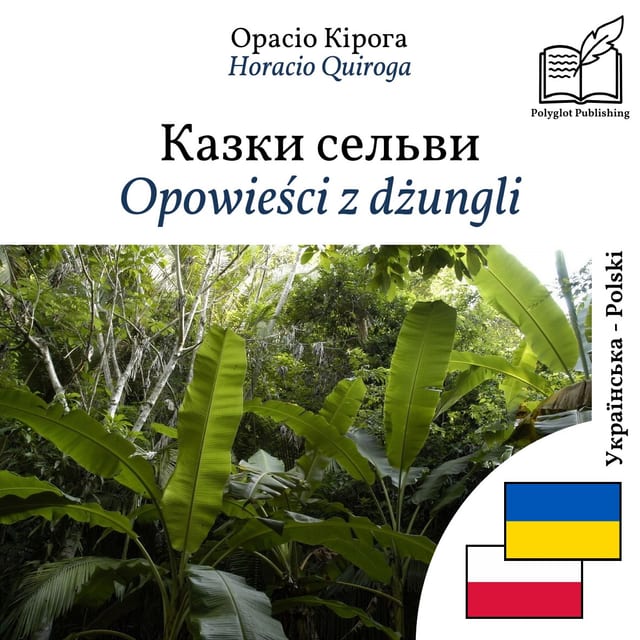 Opowieści z dżungli