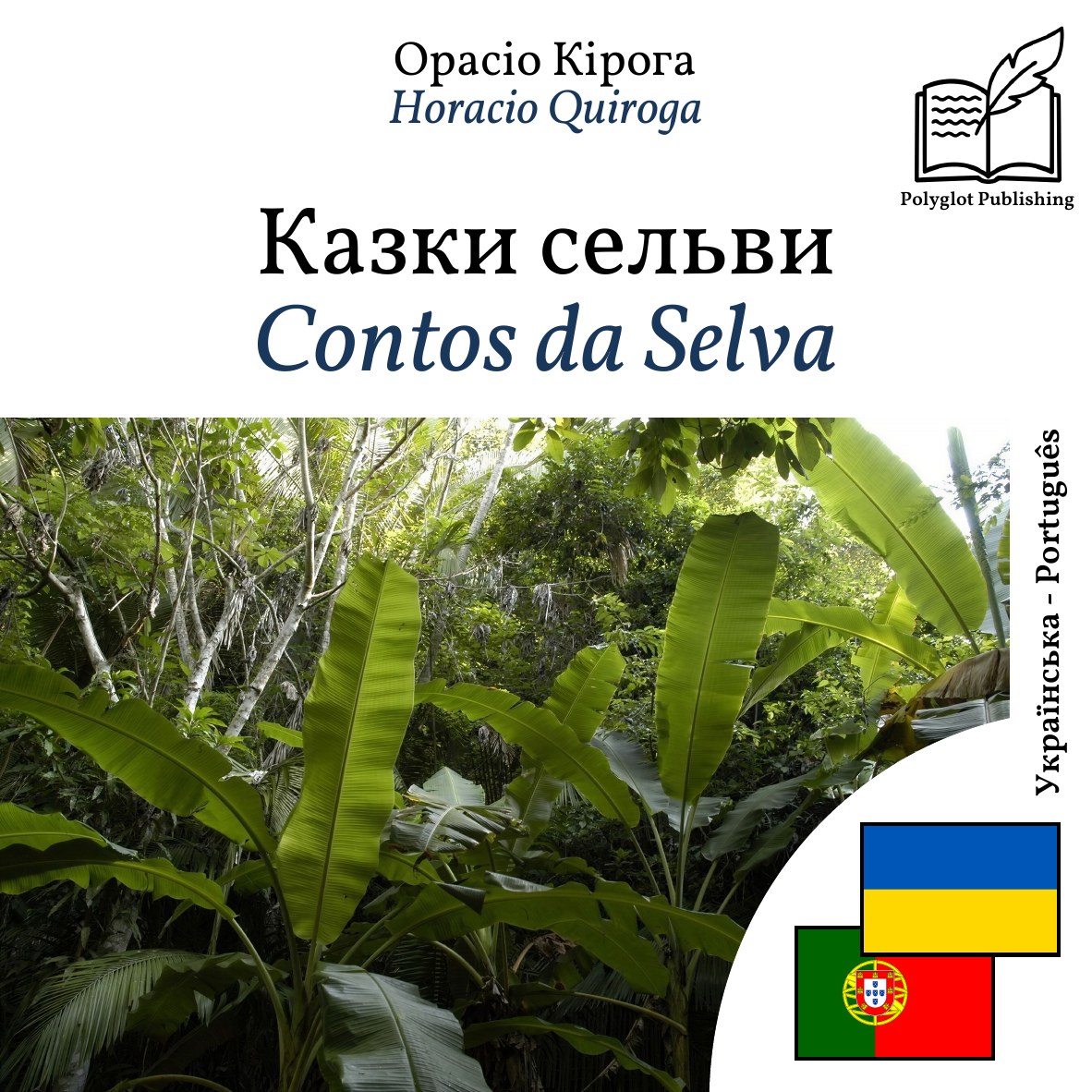 Contos da Selva
