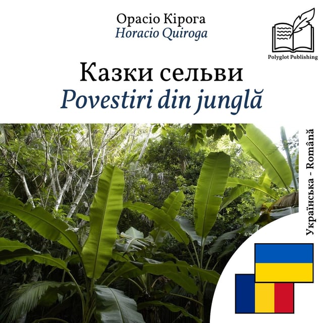 Povestiri din junglă