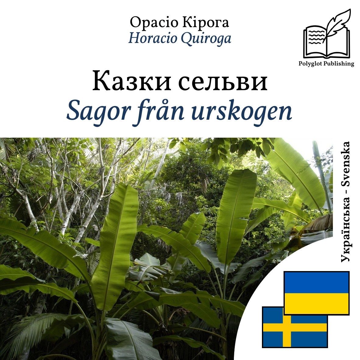 Sagor från urskogen
