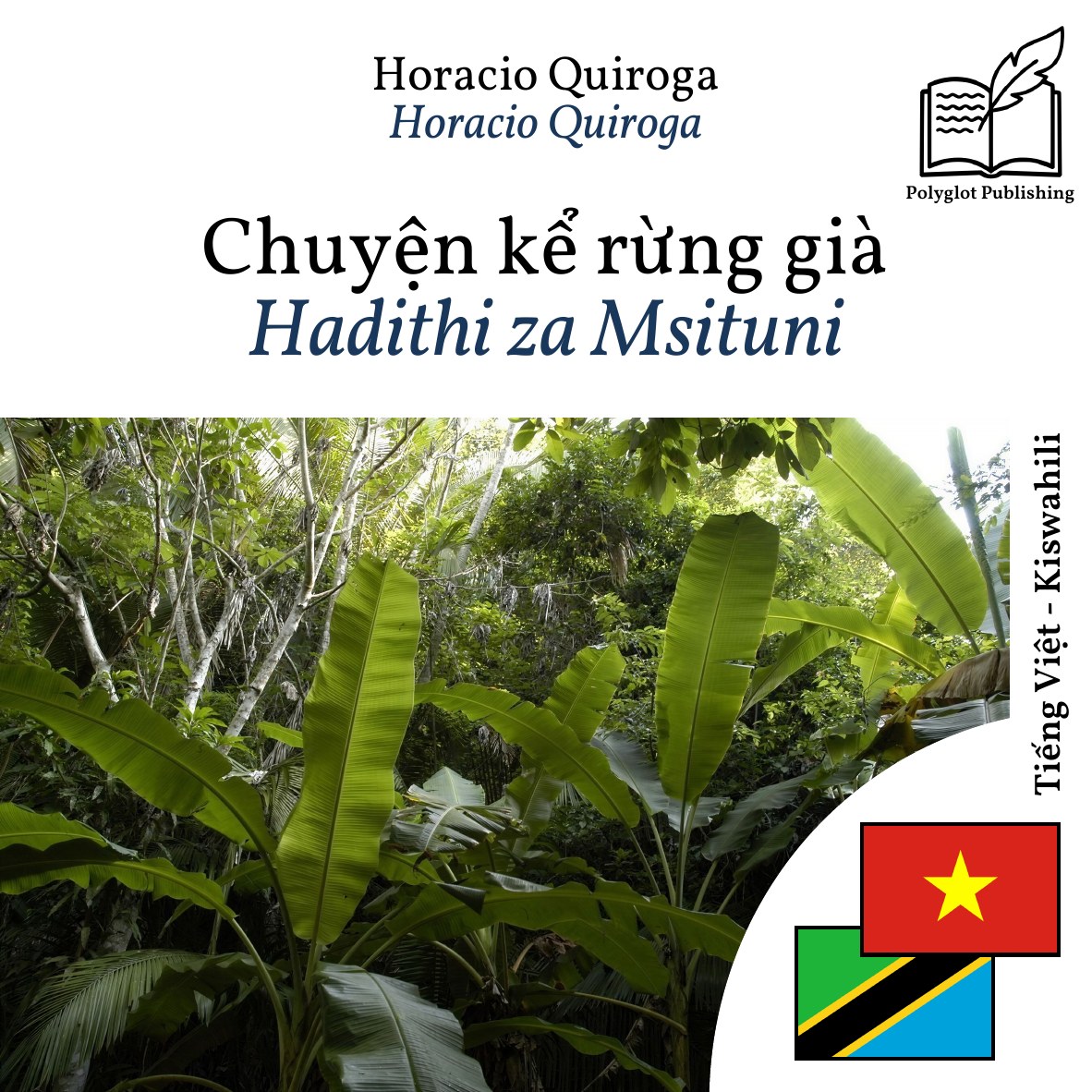 Hadithi za Msituni