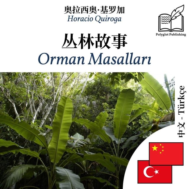 Orman Masalları