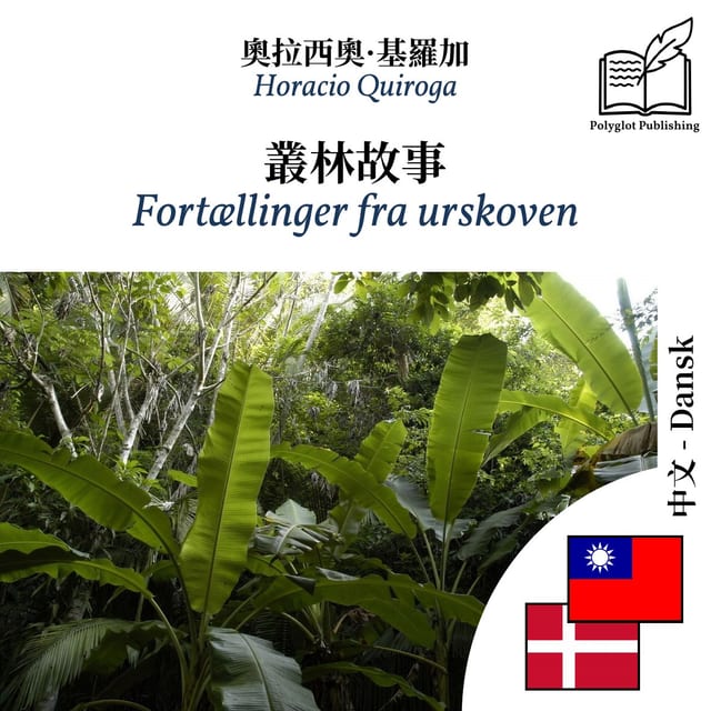 Fortællinger fra urskoven