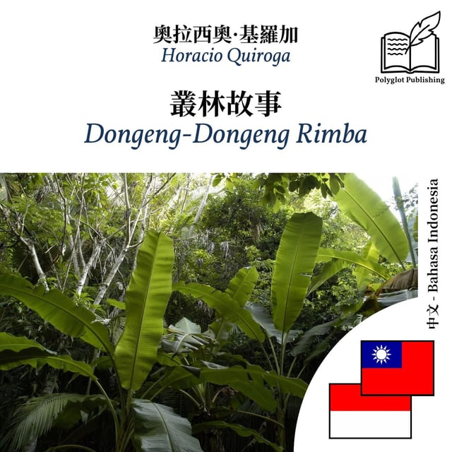 Dongeng-Dongeng Rimba