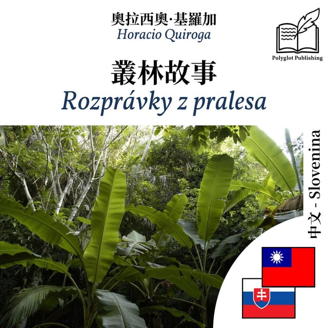 Rozprávky z pralesa