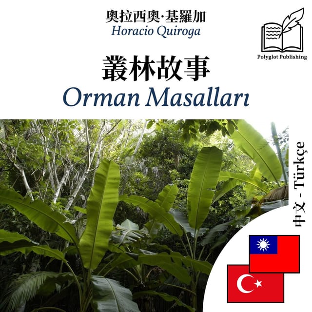 Orman Masalları