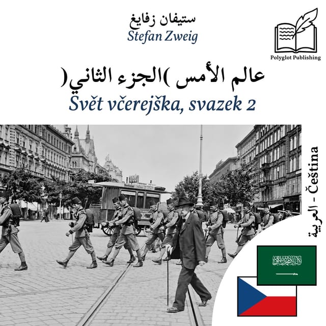 Svět včerejška, svazek 2