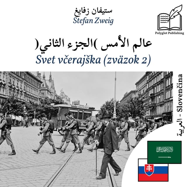 Svet včerajška (zväzok 2)