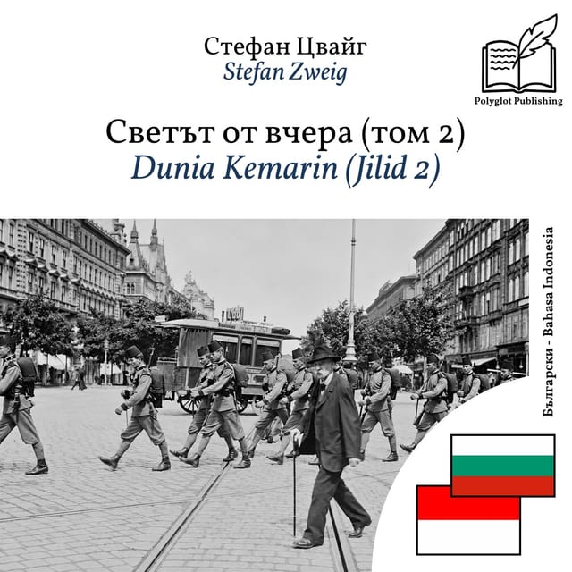 Dunia Kemarin (Jilid 2)