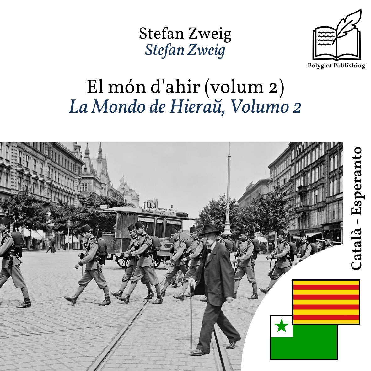 La Mondo de Hieraŭ, Volumo 2