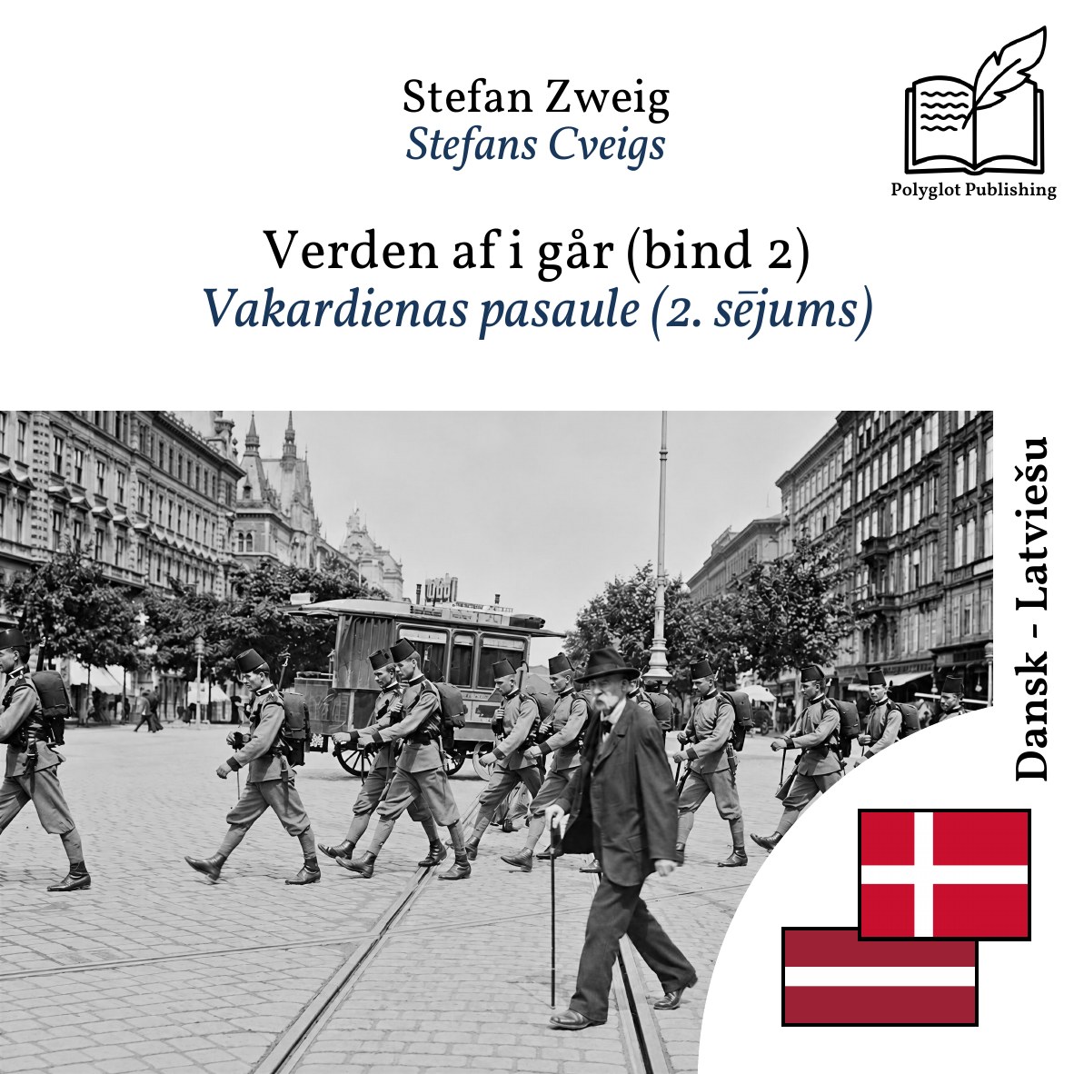 Vakardienas pasaule (2. sējums)