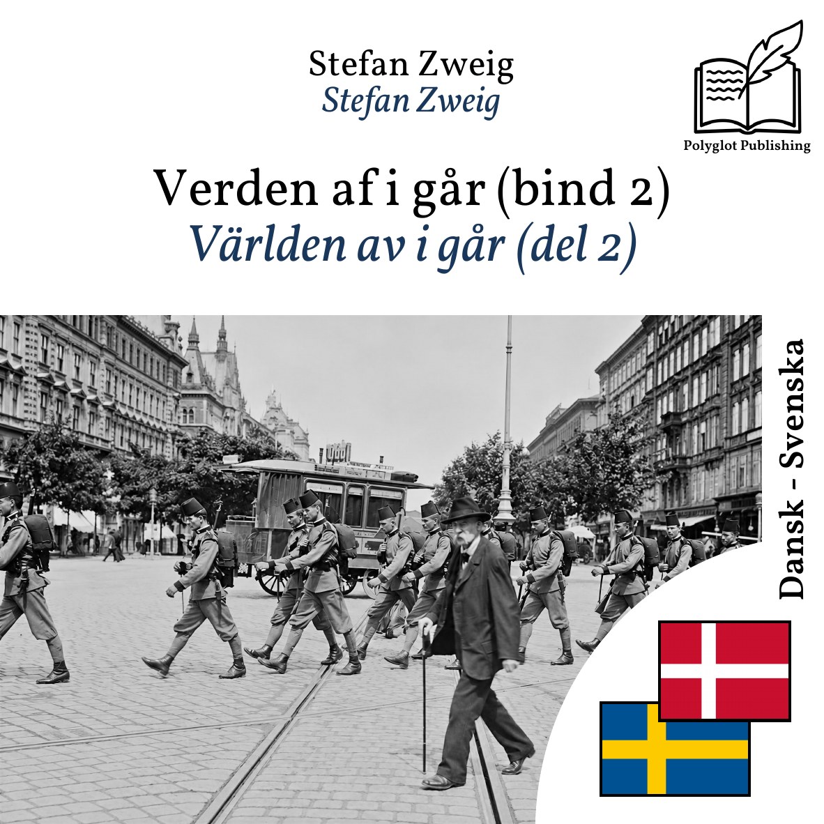 Världen av i går (del 2)