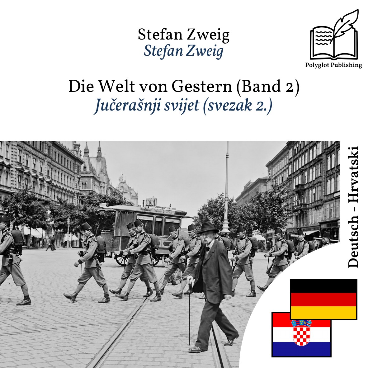 Jučerašnji svijet (svezak 2.)
