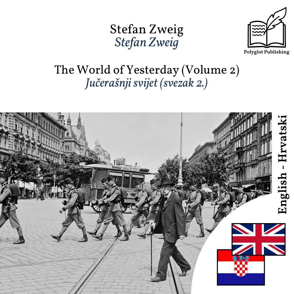Jučerašnji svijet (svezak 2.)