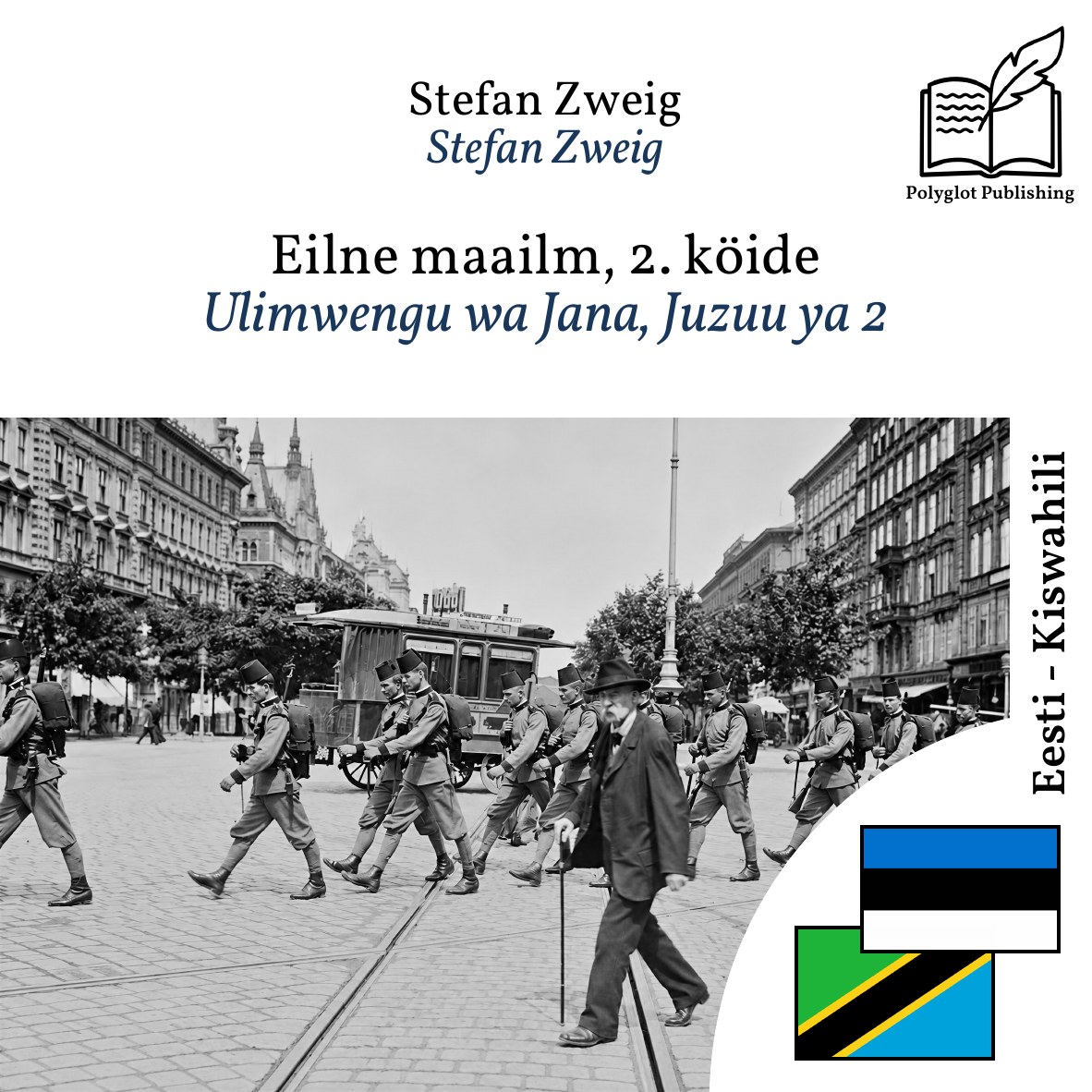 Ulimwengu wa Jana, Juzuu ya 2