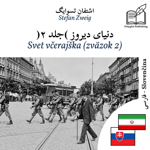 Svet včerajška (zväzok 2)