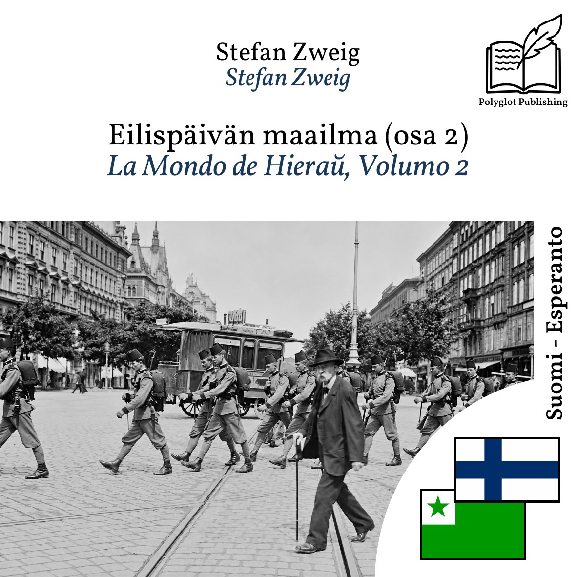 La Mondo de Hieraŭ, Volumo 2