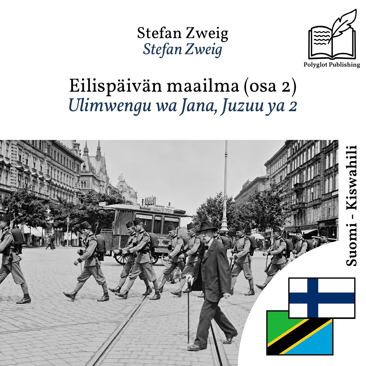Ulimwengu wa Jana, Juzuu ya 2