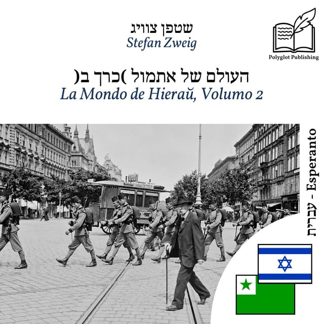 La Mondo de Hieraŭ, Volumo 2