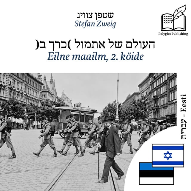 Eilne maailm, 2. köide
