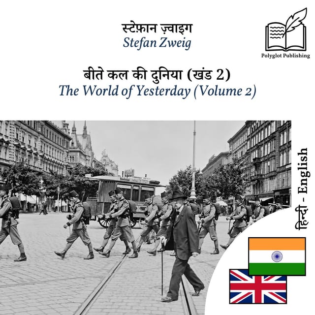 The World of Yesterday (Volume 2)