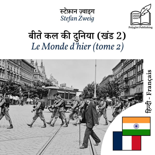 Le Monde d'hier (tome 2)
