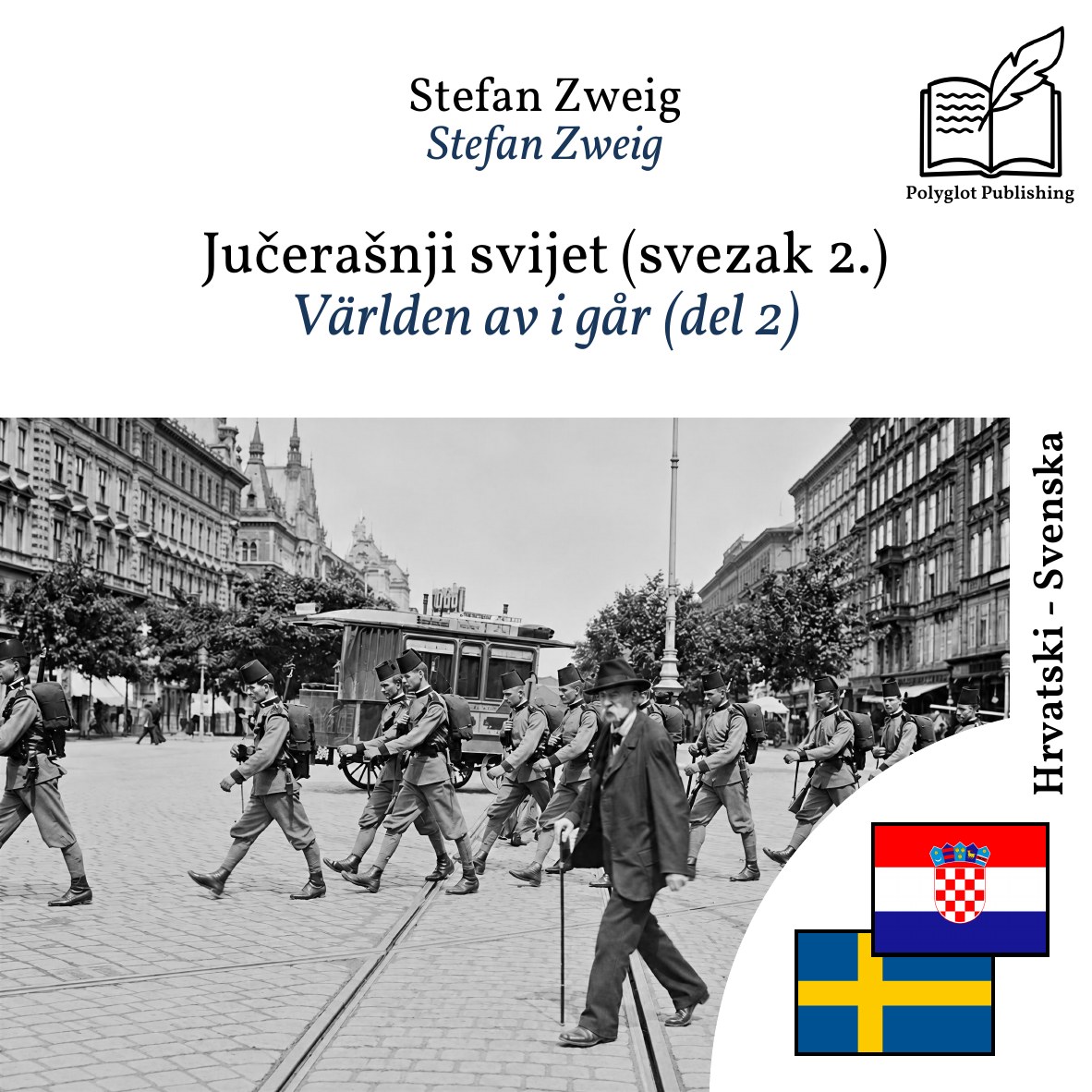Världen av i går (del 2)