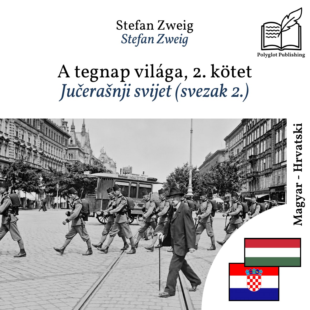 Jučerašnji svijet (svezak 2.)