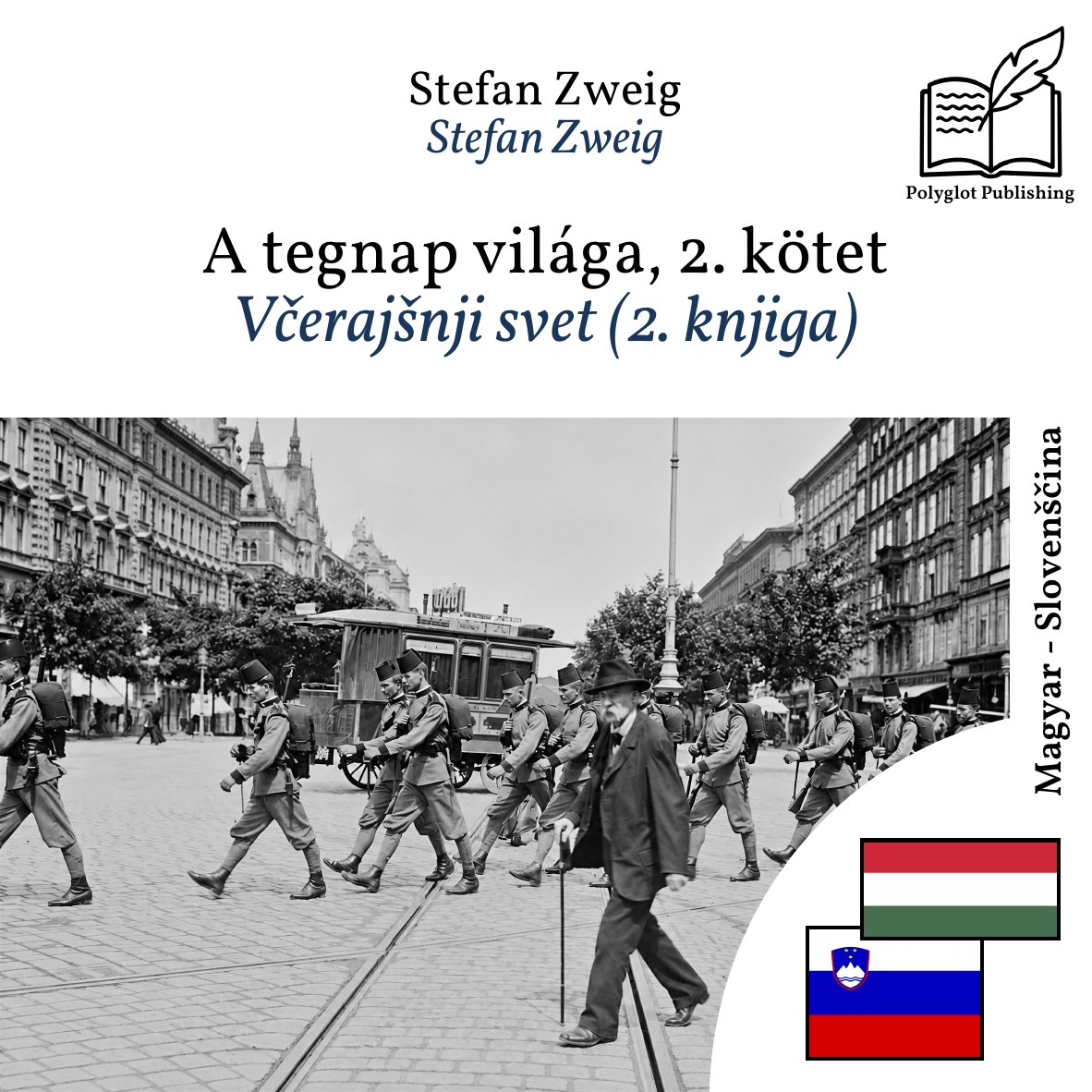 Včerajšnji svet (2. knjiga)