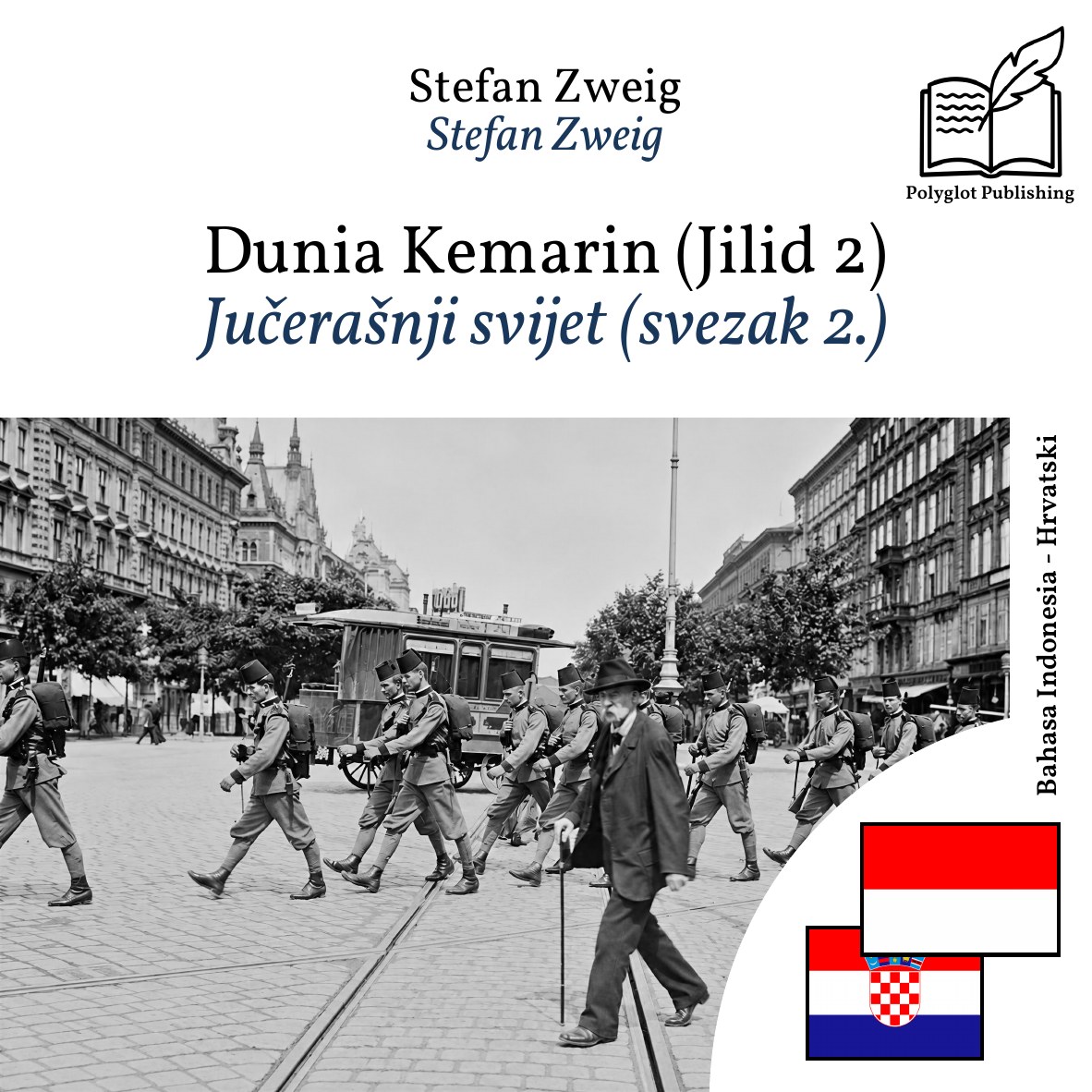 Jučerašnji svijet (svezak 2.)