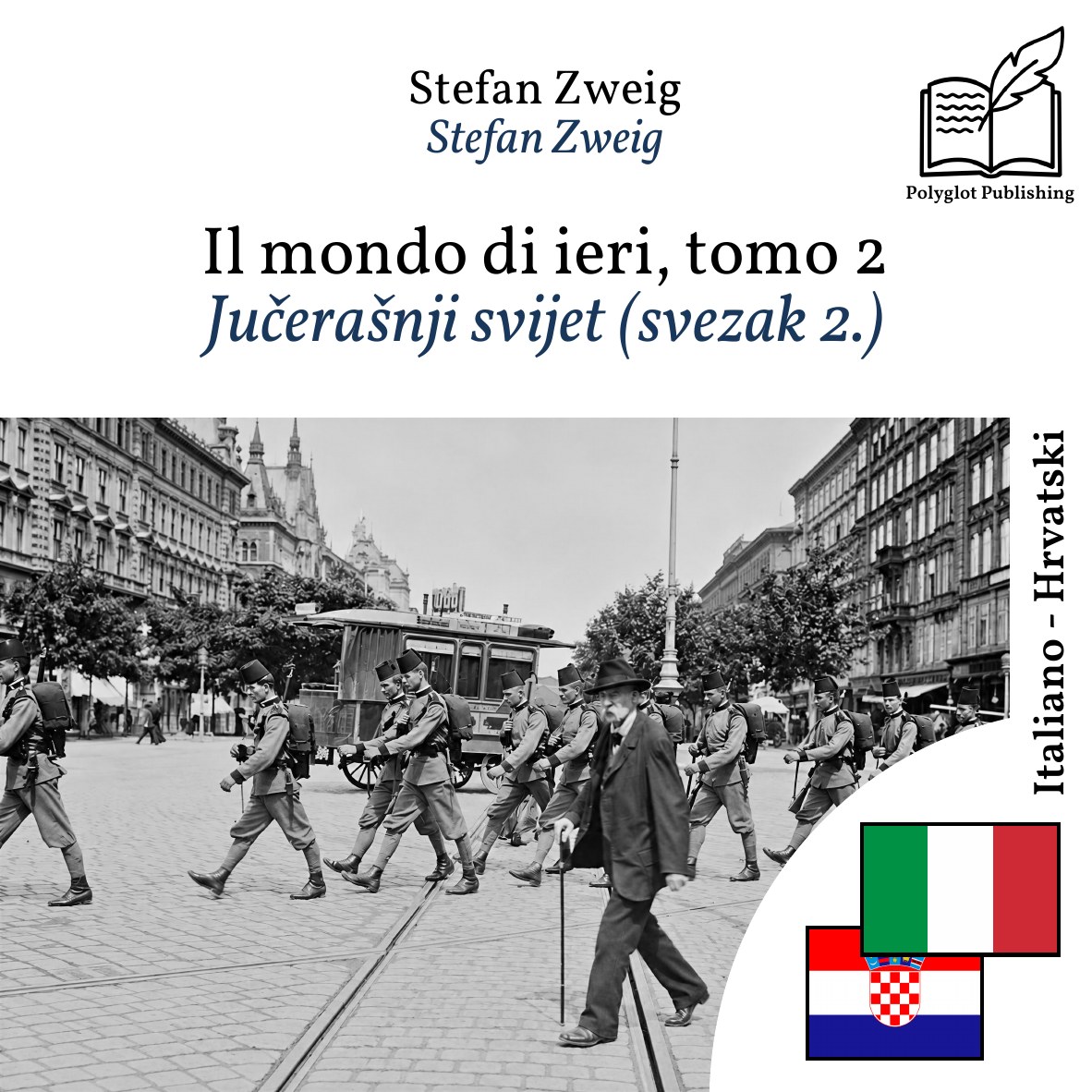 Jučerašnji svijet (svezak 2.)